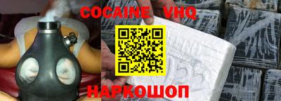мескалин Кулебаки