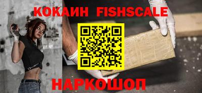 Альфа ПВП Кумертау