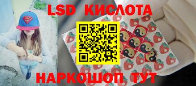 Альфа ПВП Кумертау