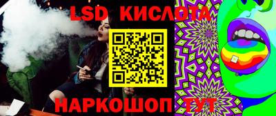 Альфа ПВП Кумертау