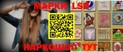 Альфа ПВП Кумертау