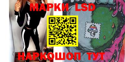 ALPHA-PVP Краснокаменск