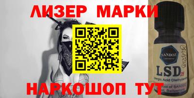 Альфа ПВП Кумертау