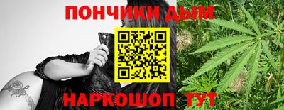 мефедрон VHQ Кунгур