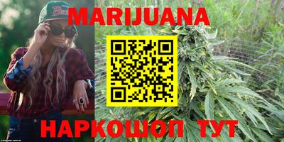 мескалин Кулебаки