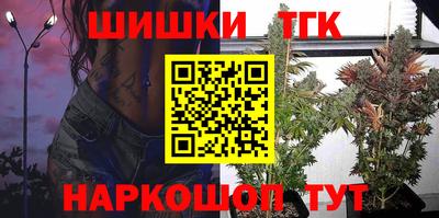дмт Краснодар