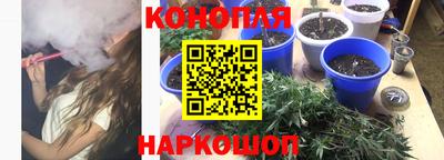 мефедрон VHQ Кунгур
