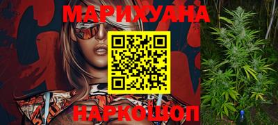 молекула духа Краснознаменск