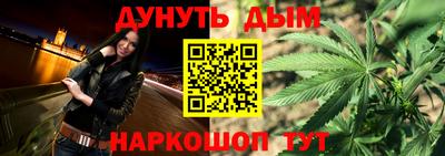 Альфа ПВП Кумертау
