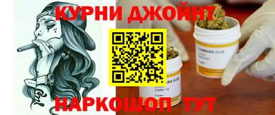мефедрон VHQ Кунгур
