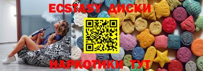 Альфа ПВП Кумертау