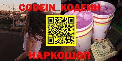 дмт Краснодар