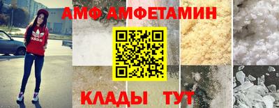 мескалин Кулебаки