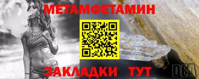 Альфа ПВП Кумертау