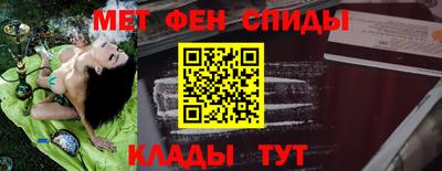 Альфа ПВП Кумертау