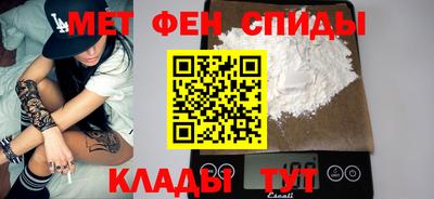 дмт Краснодар