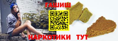 Альфа ПВП Кумертау
