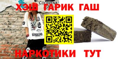 мефедрон VHQ Кунгур