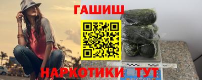 Альфа ПВП Кумертау