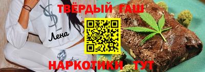 Альфа ПВП Кумертау