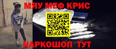 дмт Краснодар