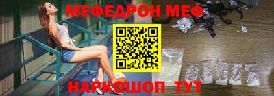 Альфа ПВП Кумертау