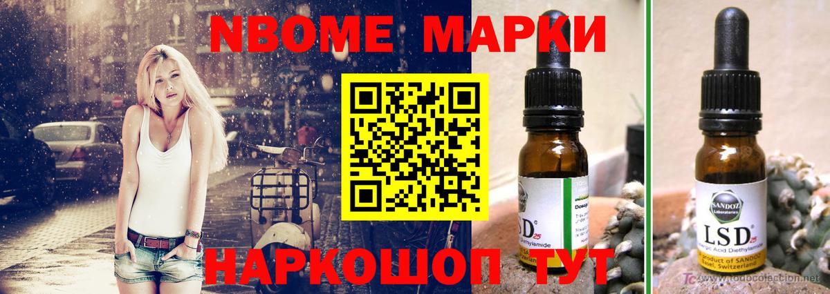 Лсд 25 экстази ecstasy  Лсд 25 экстази  ЛСД экстази кислота  Комсомольск-на-Амуре  Вход с VPN 
